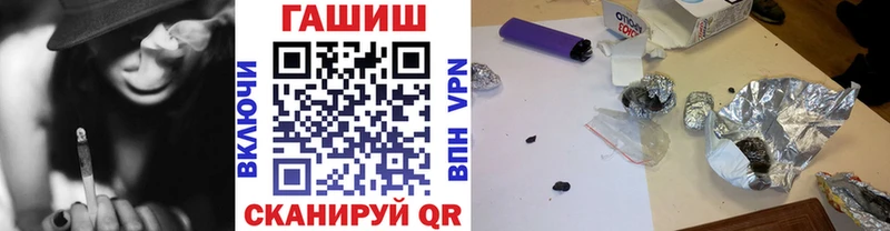 Гашиш VHQ Михайлов