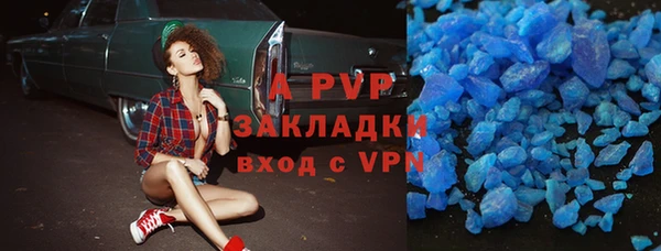 мдпв Горно-Алтайск