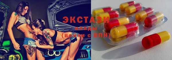 твердый Лихославль