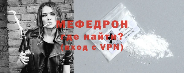 ешки Калач