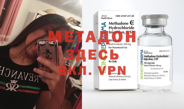 мдпв Горно-Алтайск
