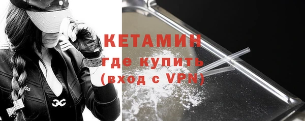 мдпв Горно-Алтайск
