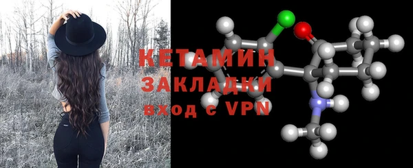 крисы Лабытнанги
