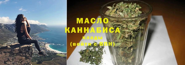 мдпв Горно-Алтайск