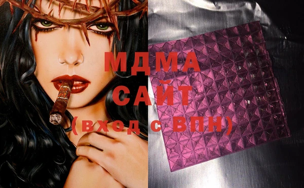 твердый Лихославль