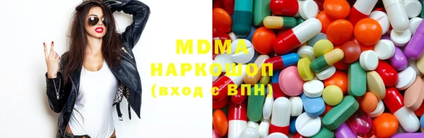 твердый Лихославль