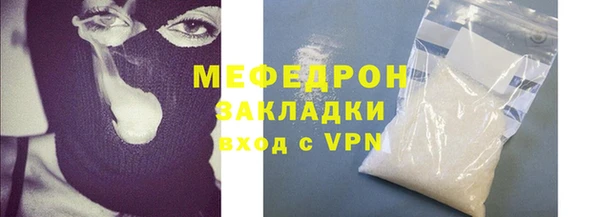 гидропоника Горнозаводск