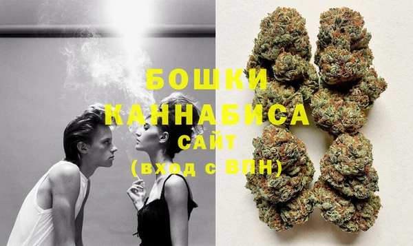 дистиллят марихуана Лагань