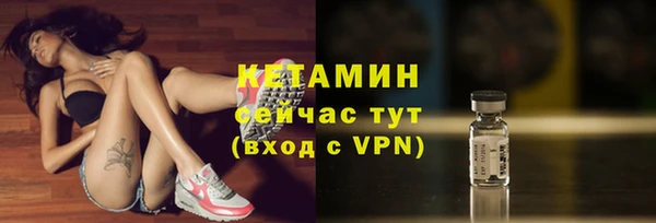дистиллят марихуана Горняк