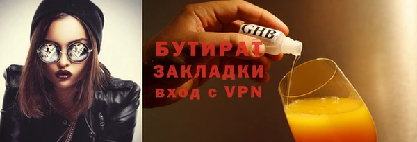 ешки Калач