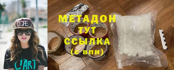гидропоника Горнозаводск