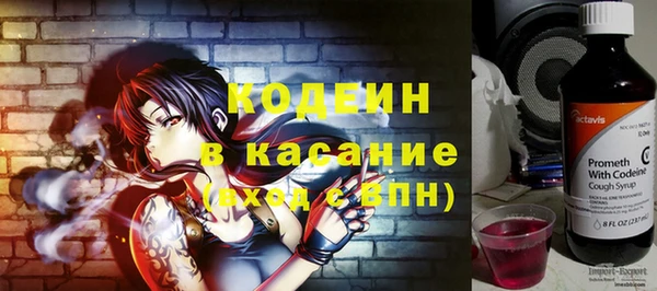 дистиллят марихуана Горняк