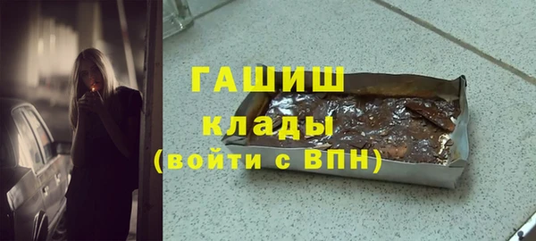 наркотики Кадников