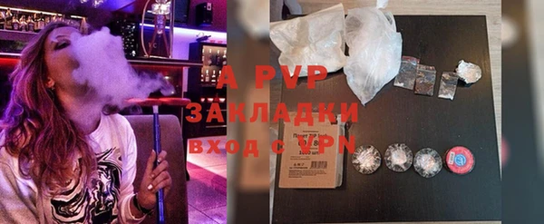 ешки Ишимбай