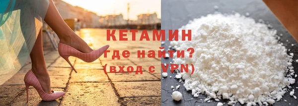мдпв Горно-Алтайск