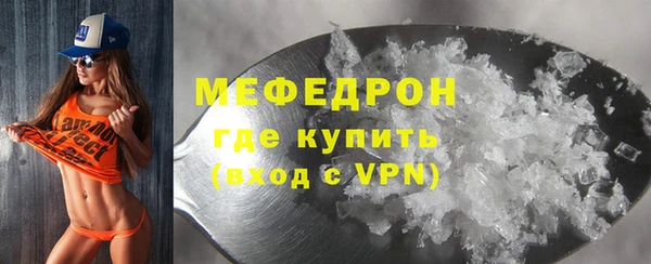 мдпв Горно-Алтайск