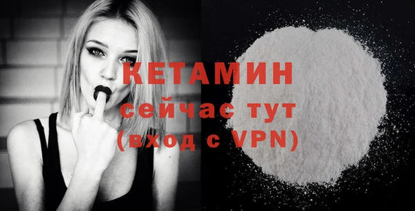 гидропоника Горнозаводск