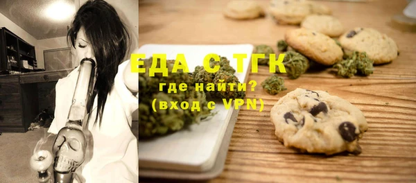 наркотики Кадников