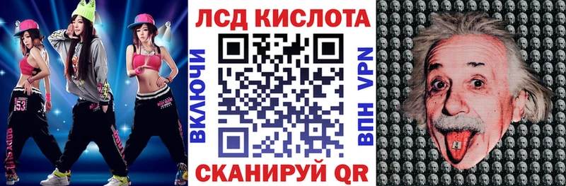 закладки  Михайлов  Марки NBOMe 1500мкг 